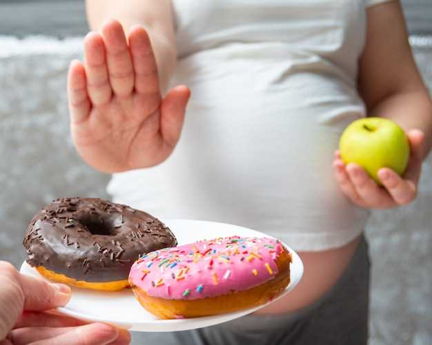 Что не стоит есть перед сдачей мочи во время беременности