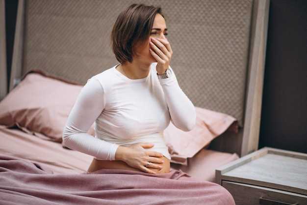 Где чувствуется боль при внематочной беременности?