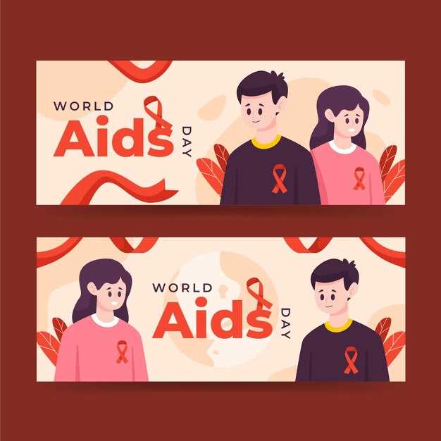 Способы заразиться ВИЧ и СПИДом