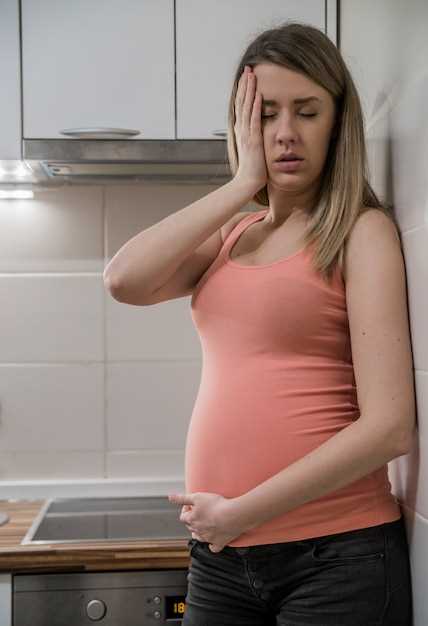 Психологические симптомы беременности