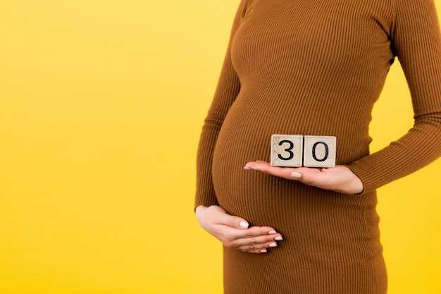 Размер миомы и связь с продолжительностью беременности
