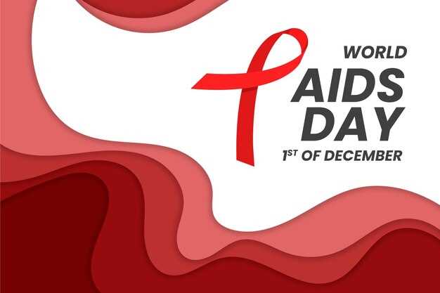 Определение ВИЧ и СПИД