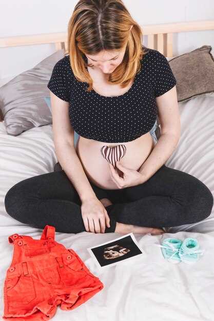 Первые симптомы беременности