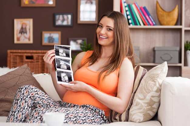 Как узнать беременность с помощью УЗИ?