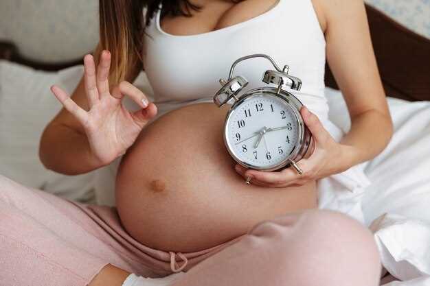 Время, необходимое для зачатия