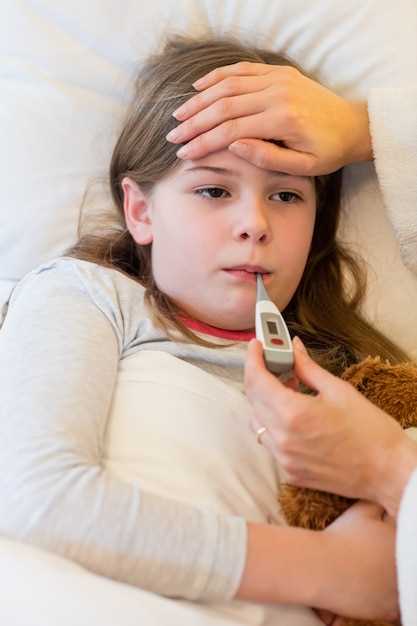 Лечение детей с высокой температурой при вирусной инфекции